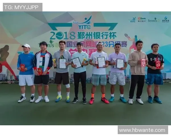 南京网球队与重庆网球队速度对决赛后分析与总结