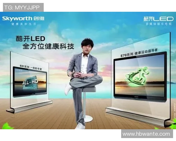 足球明星代言背后的真相揭秘揭露广告骗局与消费者权益受损问题